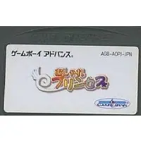 GAME BOY ADVANCE - Oshare Princess