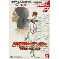 WonderSwan - GUNDAM series