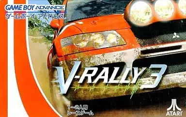 GAME BOY ADVANCE - V-RALLY