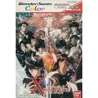 WonderSwan - X (CLAMP)