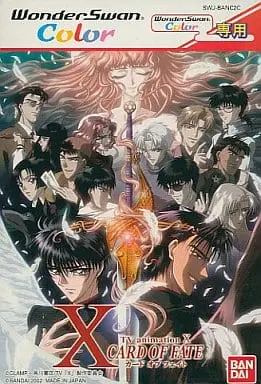 WonderSwan - X (CLAMP)