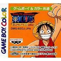 GAME BOY - ONE PIECE - No Box No Manual