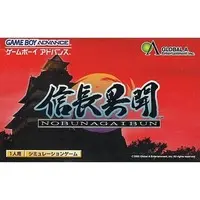 GAME BOY ADVANCE - Nobunaga Ibun