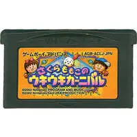 GAME BOY ADVANCE - Sakura Momoko no Ukiuki Carnival - No Box No Manual