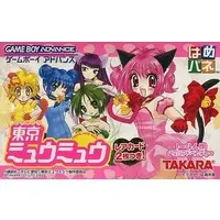 GAME BOY ADVANCE - Tokyo Mew Mew (Mew Mew Power)