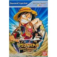 WonderSwan - Game Link Cable - ONE PIECE