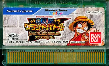 WonderSwan - ONE PIECE