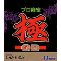 GAME BOY - Mahjong