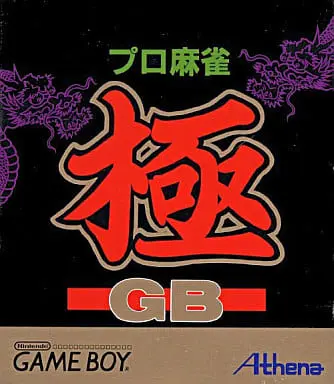 GAME BOY - Mahjong