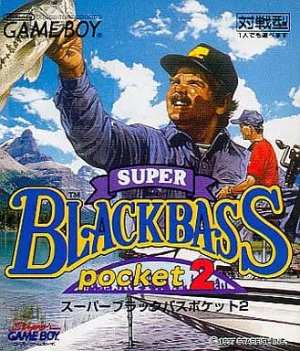 GAME BOY - Super Black Bass