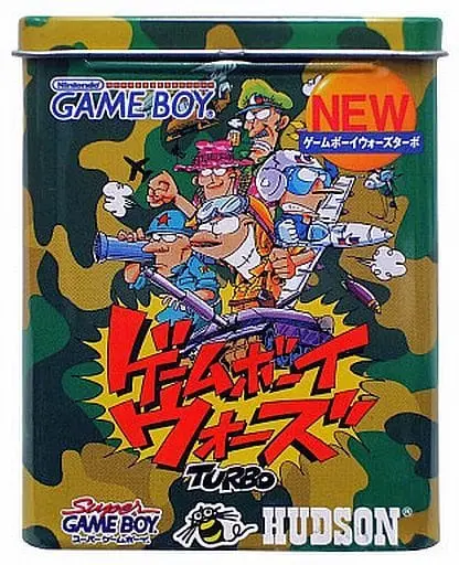 GAME BOY - Game Boy Wars