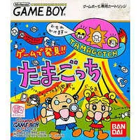 GAME BOY - Tamagotchi