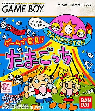 GAME BOY - Tamagotchi
