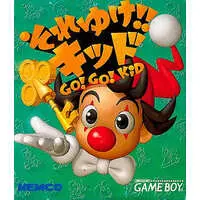 GAME BOY - Soreyuke!! Kid