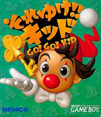 GAME BOY - Soreyuke!! Kid