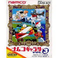 GAME BOY - Namco Gallery