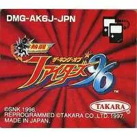 GAME BOY - THE KING OF FIGHTERS - No Box No Manual