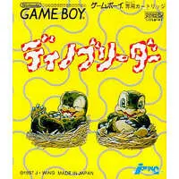 GAME BOY - Dino Breeder