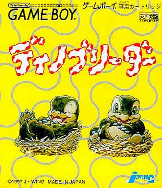 GAME BOY - Dino Breeder