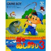 GAME BOY - Kawa no Nushi Tsuri (River King)