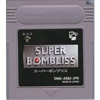 GAME BOY - Bombliss