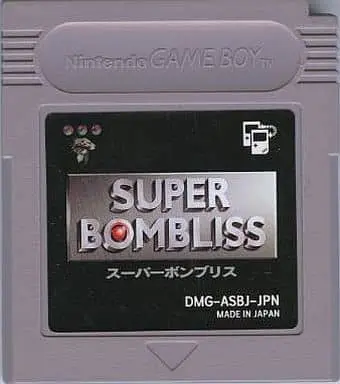GAME BOY - Bombliss