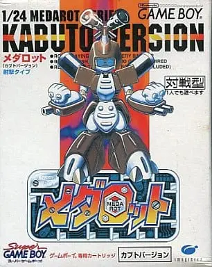 GAME BOY - Medabots