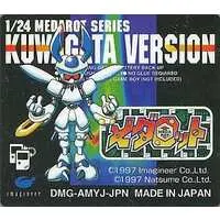 GAME BOY - Medabots