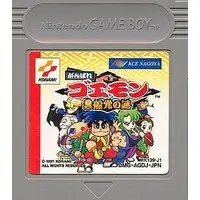 GAME BOY - Ganbare Goemon