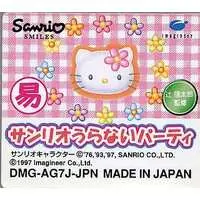 GAME BOY - Sanrio