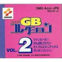 GAME BOY - Konami GB Collection - No Box No Manual