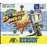 GAME BOY - Bomberman Series