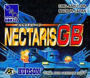 GAME BOY - Nectaris