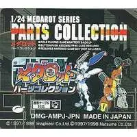 GAME BOY - Medabots