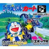 GAME BOY - Doraemon