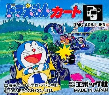 GAME BOY - Doraemon