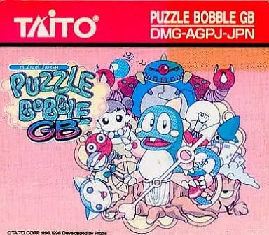 GAME BOY - Puzzle Bobble