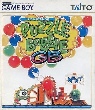 GAME BOY - Puzzle Bobble