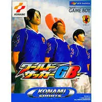 GAME BOY - Soccer