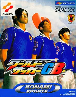 GAME BOY - Soccer