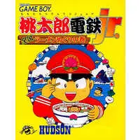 GAME BOY - Momotaro Dentetsu Series