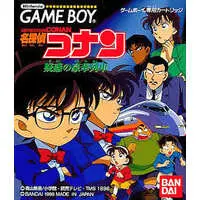 GAME BOY - Meitantei Conan (Detective Conan)