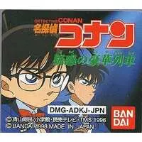 GAME BOY - Meitantei Conan (Detective Conan)