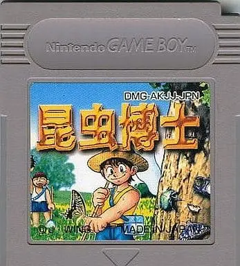 GAME BOY - Konchuu Hakase