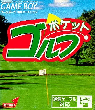 GAME BOY - Golf