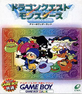 GAME BOY - DRAGON QUEST MONSTERS