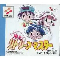 GAME BOY - Bakuchou Retrieve Master - No Box No Manual