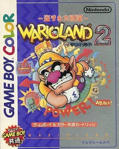 GAME BOY - Wario Land