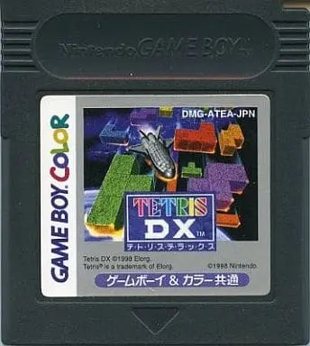 GAME BOY - Tetris