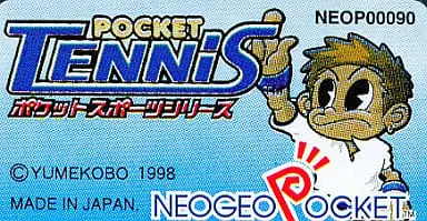 NEOGEO POCKET - Tennis